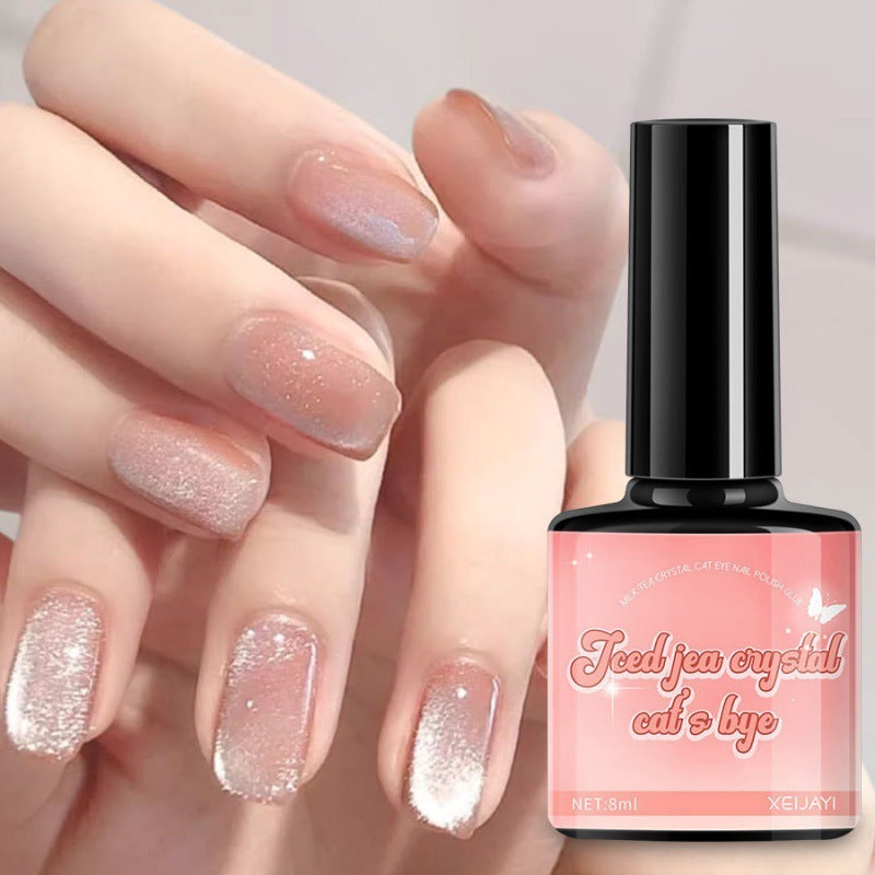 IceGleam Crystal Cat Eye Gel – Shimmer-Changing Nail Polish Series