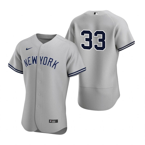 Men's New York Yankees #33 Tim Locastro Baseball Jersey